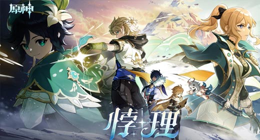 好玩网游排行榜前十名_有好玩的网络游戏吗_王者荣耀和平精英手游推荐