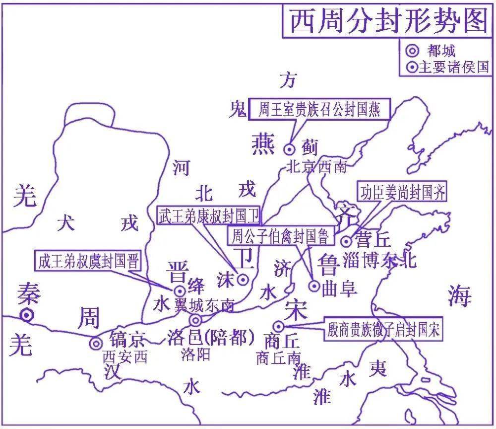 改變中國的17次大移民