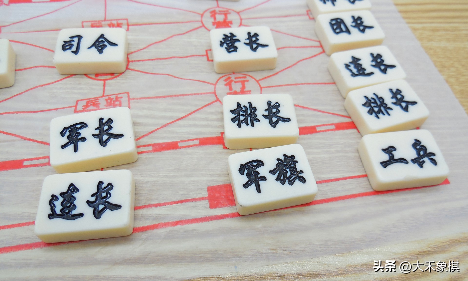 日本将棋介绍_西洋跳棋玩法_不常见棋类游戏