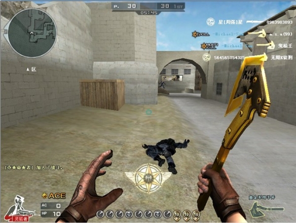 穿越火线领取扳手_cf黄金手斧活动获取_穿越火线黄金手斧限时活动攻略