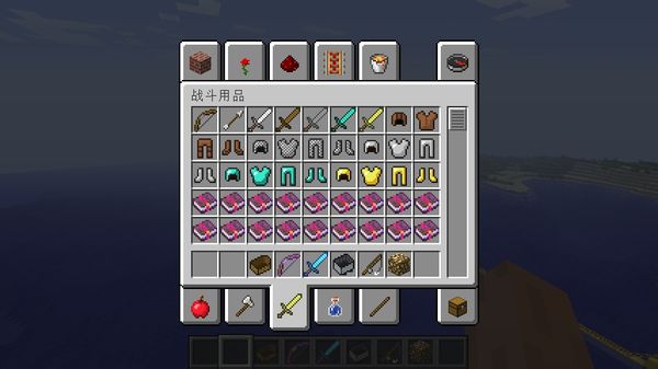 我的世界附魔书怎么做