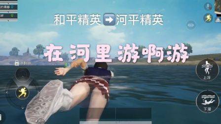 Steam“短期内来自您网络的失败登录过多” 无法连接至steam网络 最新解决办法！