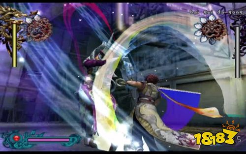 武刃街汉化版
