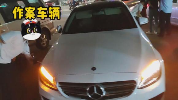 近期高发！遇到就报警！