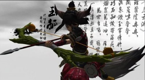 斗战神玉狐职业_腾讯自研网游新职业发布_斗战神新职业仙童