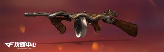 穿越火线生化吧_穿越火线生化模式选手类型_穿越火线狙击型生化选手