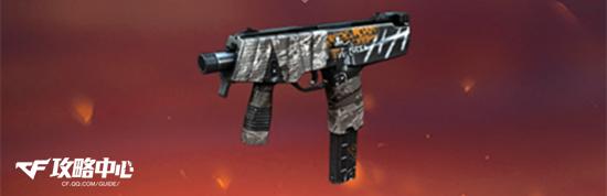 穿越火线狙击型生化选手_穿越火线生化模式选手类型_穿越火线生化吧