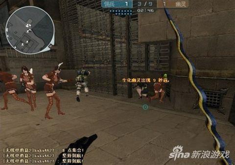 穿越火线生化吧_穿越火线手游 生化模式 生存技巧_穿越火线手游 生化模式 小地图技巧