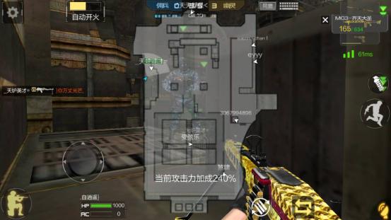 实力教你细节《穿越火线》如何玩好生化金字塔