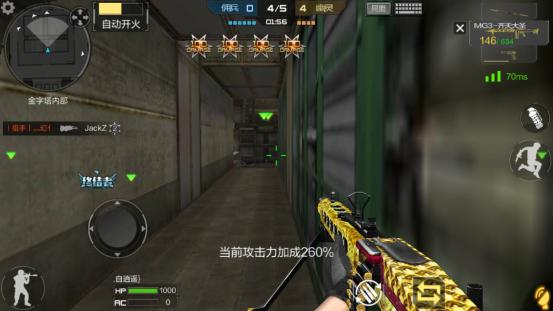 生化金字塔点位教学_穿越火线生化吧_生化金字塔玩法技巧