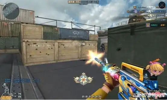 【CF】英雄级武器属性革新？双模式通用利器逐渐成为主流？后续呢