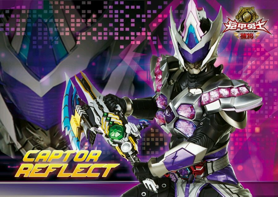 铠甲勇士刑天2部大结局_铠甲勇士系列新作可能性_国产特摄ip发展分析