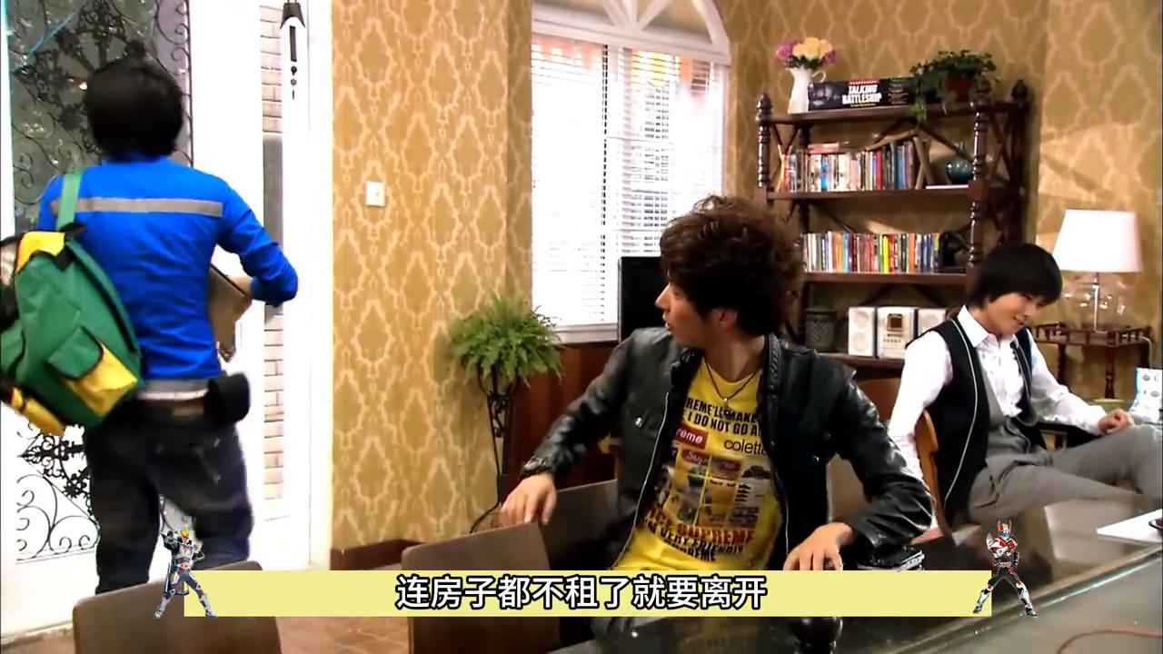 铠甲勇士刑天2部大结局_铠甲勇士刑天 巴豆 路法夺舍