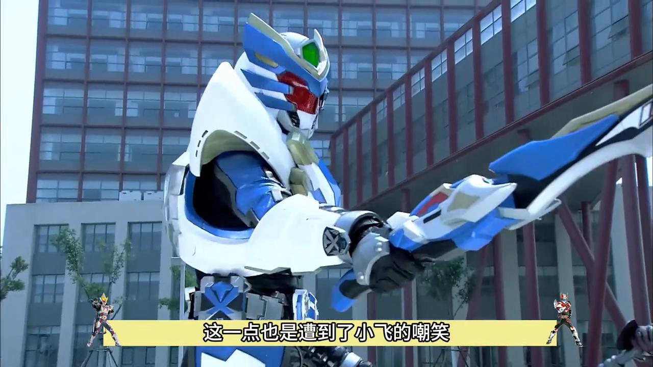 铠甲勇士刑天 巴豆 路法夺舍_铠甲勇士刑天2部大结局