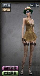 教官助手猎狐者装扮_穿越火线猎狐者邪恶图片_穿越火线新年服饰