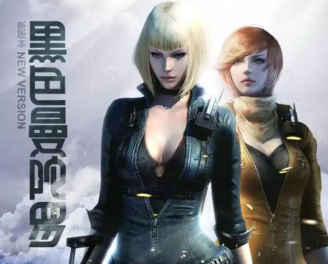 穿越火线猎狐者邪恶图片_穿越火线猎狐者 夜玫瑰角色分析 潘多拉角色测评