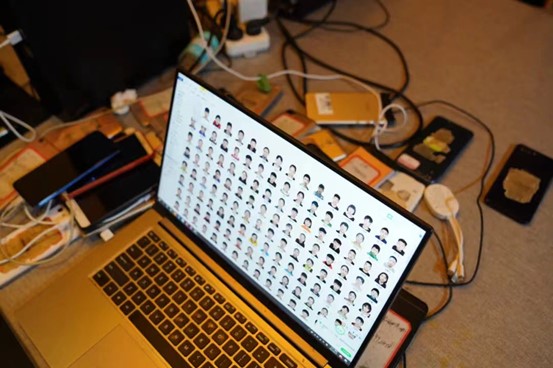 穿越火线手游租号吧_非法出租游戏账号_公民个人信息买卖游戏账号