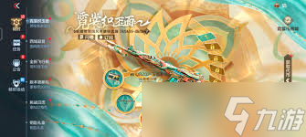 穿越火线5月有什么福利活动