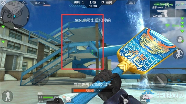 cf手游生化模式终结者模式佣兵生存技巧_穿越火线雷神生化酒店_cf手游喷泉转点技巧