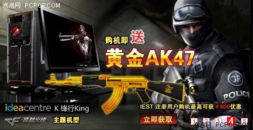 高颜值游戏枪械_穿越火线玫瑰精灵价格_绝版游戏武器