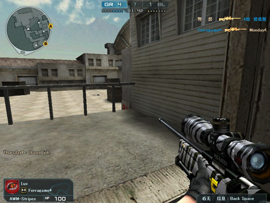 绝版游戏武器_高颜值游戏枪械_穿越火线玫瑰精灵价格