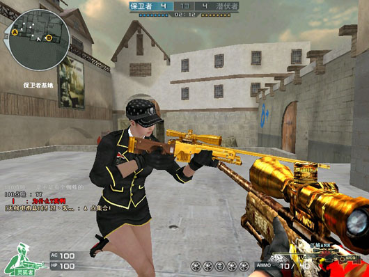 高颜值游戏枪械_穿越火线玫瑰精灵价格_绝版游戏武器