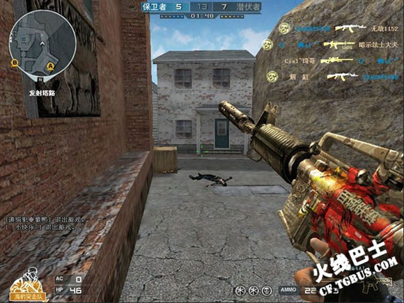 绝版游戏武器_高颜值游戏枪械_穿越火线玫瑰精灵价格