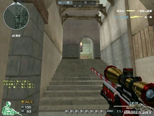 穿越火线玫瑰精灵价格_绝版游戏武器_高颜值游戏枪械