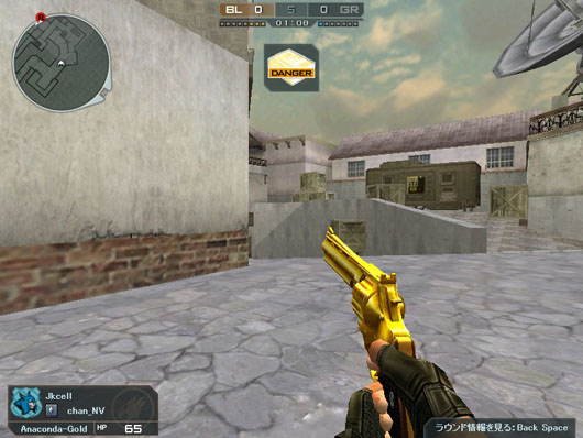 绝版游戏武器_高颜值游戏枪械_穿越火线玫瑰精灵价格