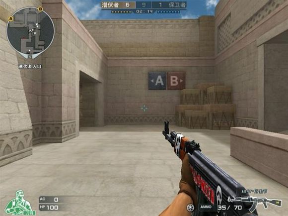 绝版游戏武器_穿越火线玫瑰精灵价格_高颜值游戏枪械