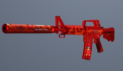 穿越火线玫瑰精灵价格_绝版游戏武器_高颜值游戏枪械