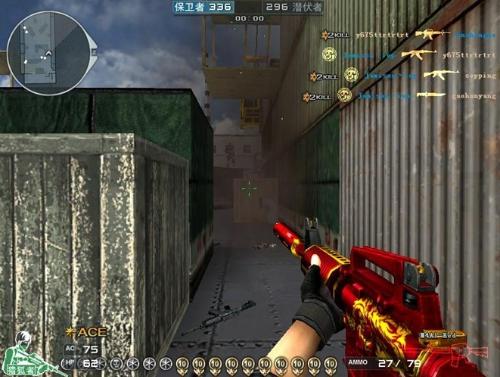 穿越火线玫瑰精灵价格_绝版游戏武器_高颜值游戏枪械