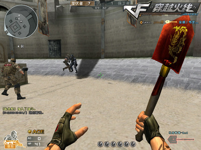 高颜值游戏枪械_穿越火线玫瑰精灵价格_绝版游戏武器