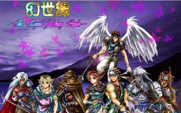 三国群英传1全武将_三国群英传2 1999 光荣三国志_三国群英传1 1998 国产游戏