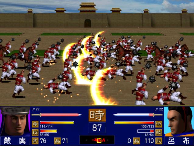 三国群英传1全武将_三国群英传1 1998 国产游戏_三国群英传2 1999 光荣三国志