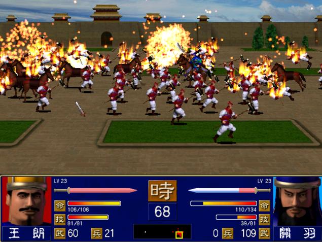 三国群英传1 1998 国产游戏_三国群英传2 1999 光荣三国志_三国群英传1全武将