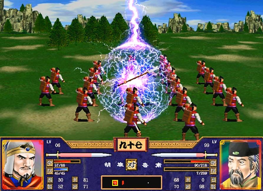 三国群英传2 1999 光荣三国志_三国群英传1全武将_三国群英传1 1998 国产游戏