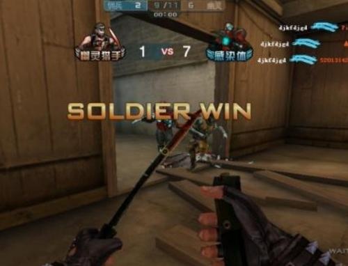 穿越火线月光宝盒_穿越火线下载_CF体验服福利领取