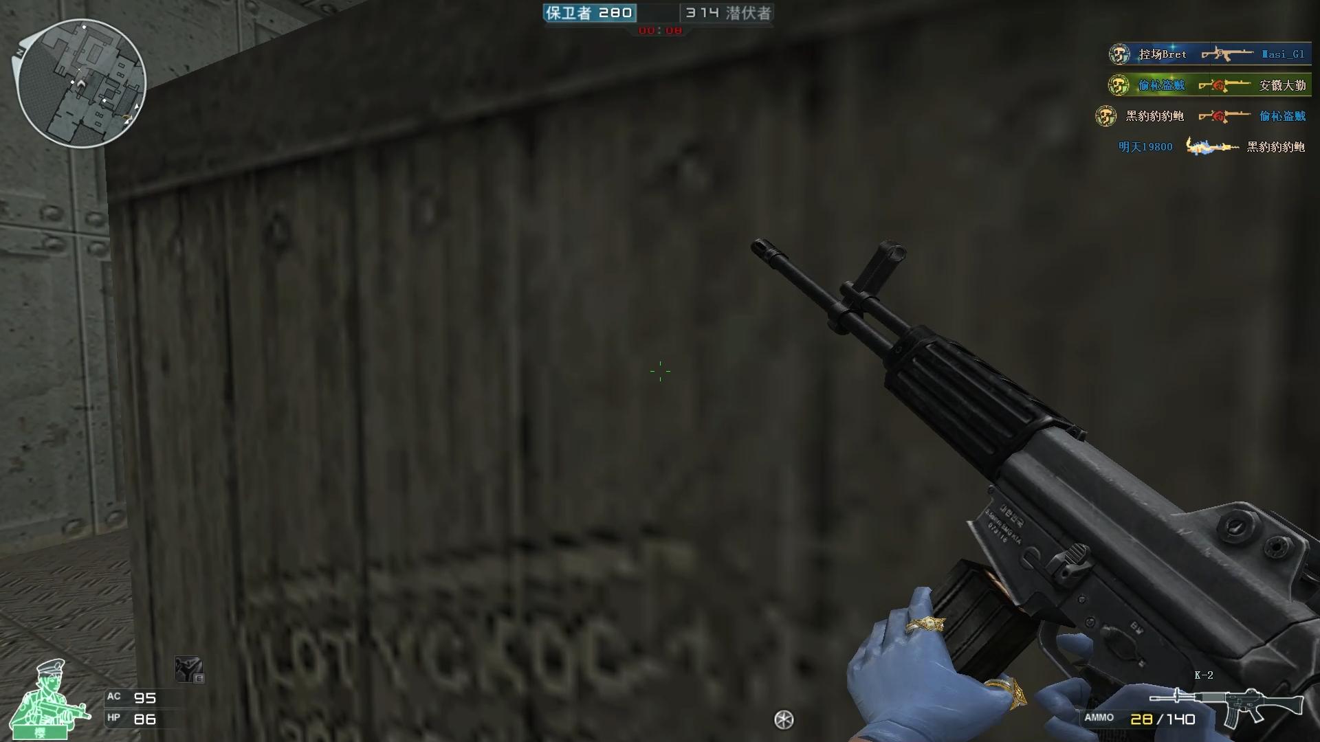 穿越火线机械瞄准缺失_穿越火线232什么原因_CF开镜瞄准限制