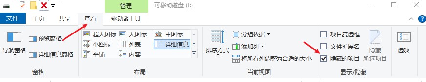cf卡病毒数据恢复方法_穿越火线atl71.dll感染_cf卡中毒症状