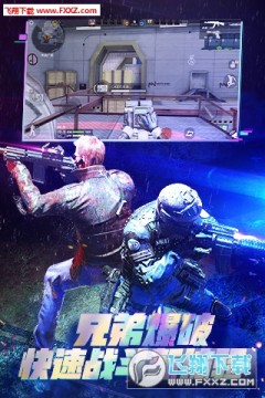 穿越火线枪战王者手游2025最新版 v1.0.520.820