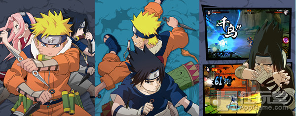 火影忍者手游不删档开启_火影忍者手游奥义点系统_火影羁绊4.3