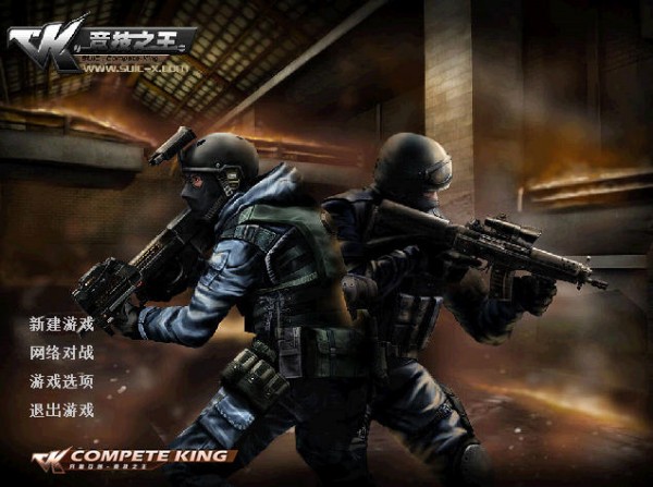 火线改编的单机射击游戏，为玩家提供了无需联网即可享受的