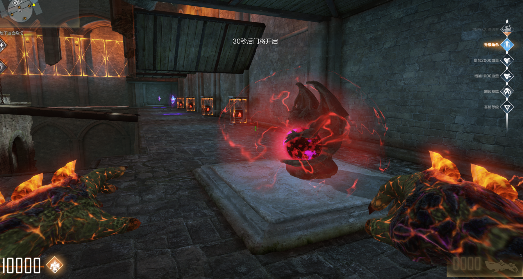 CFer停机更新福利领取_穿越火线版本更新_爆破模式新地图问天关