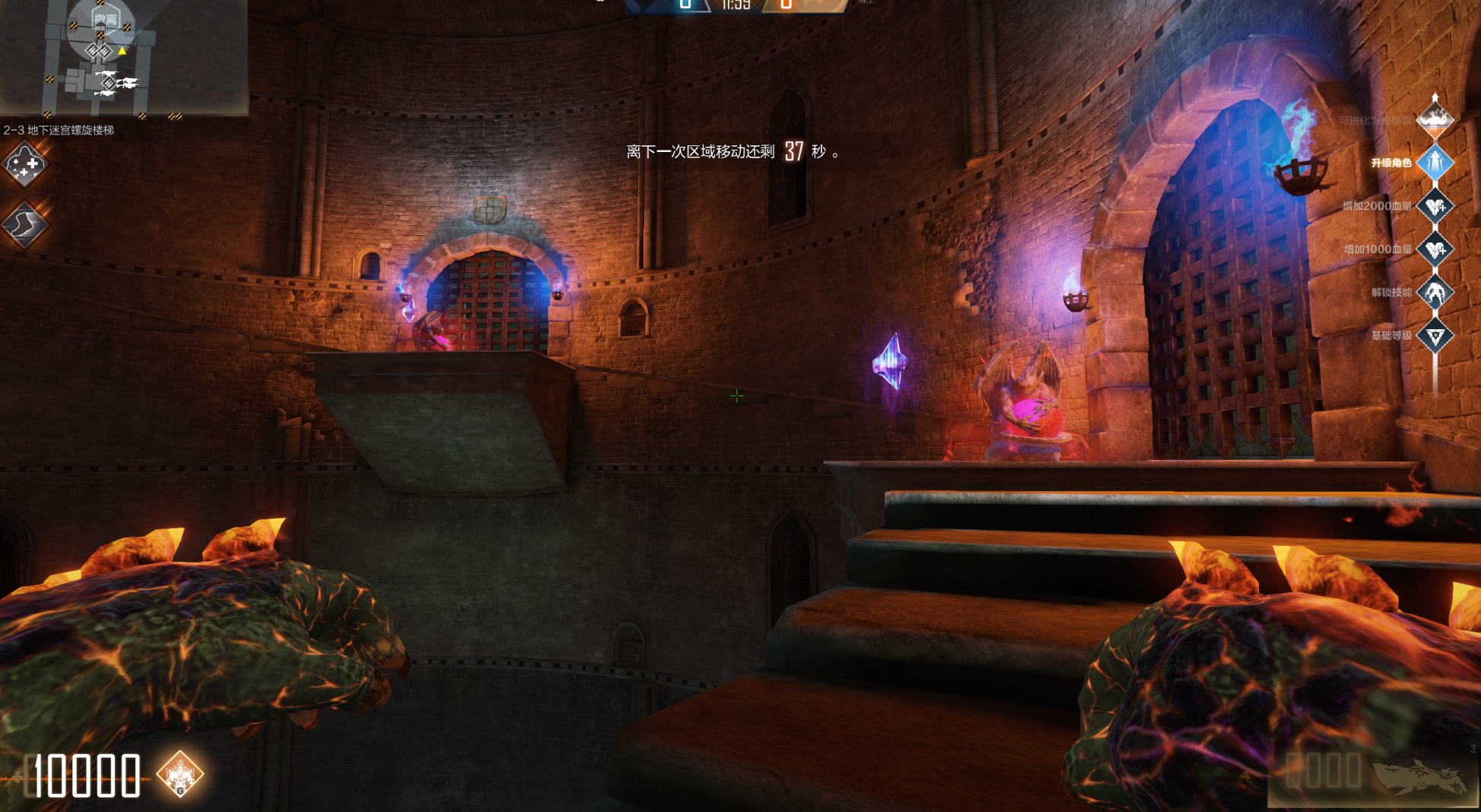 爆破模式新地图问天关_CFer停机更新福利领取_穿越火线版本更新