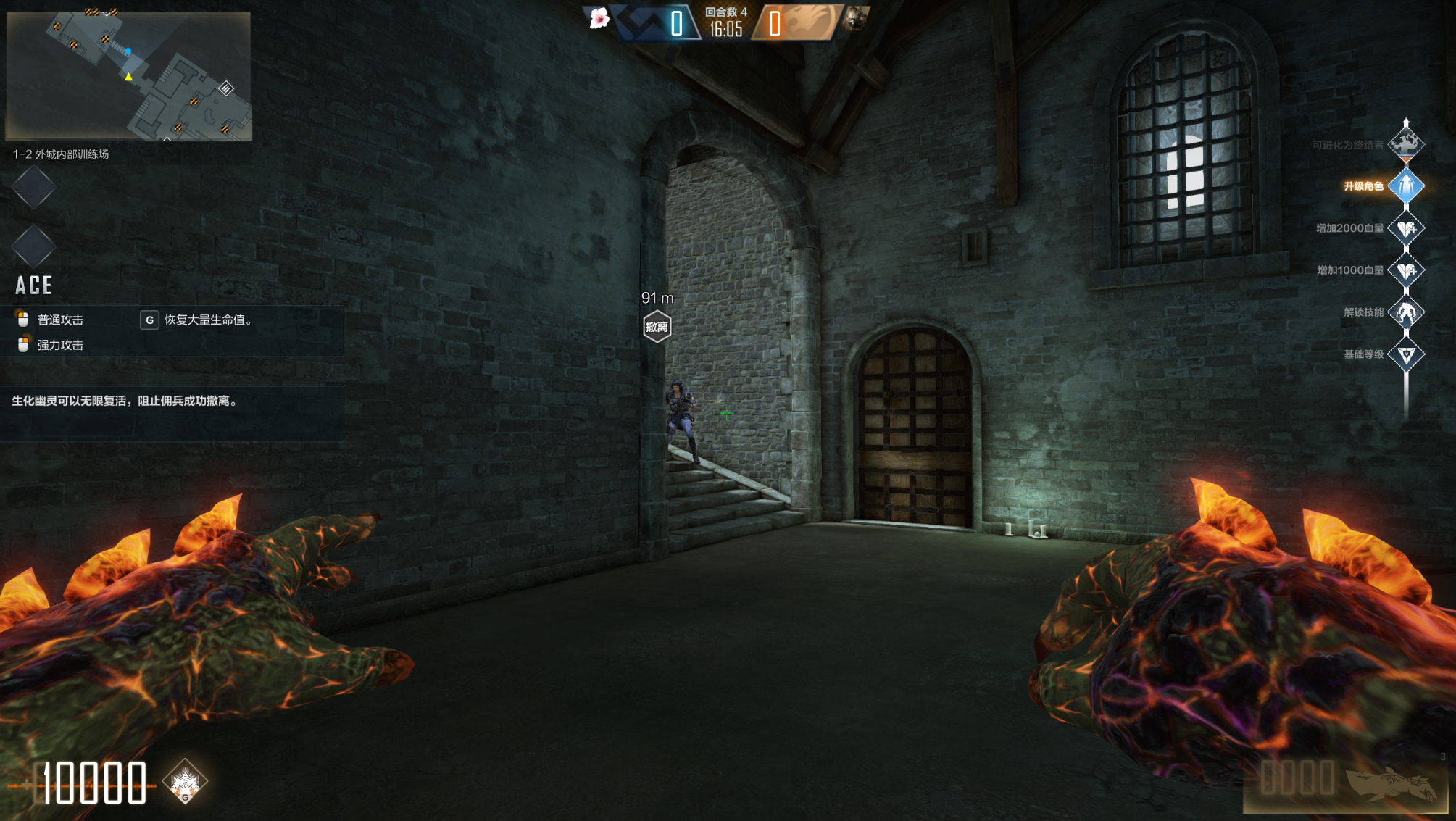 爆破模式新地图问天关_穿越火线版本更新_CFer停机更新福利领取