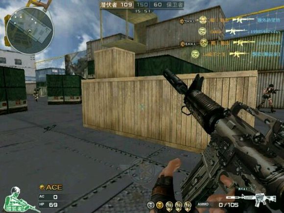 穿越火线回忆杀_老玩家还原当年游戏环境_穿越火线里都有什么军衔