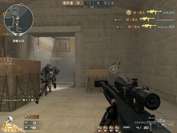 老玩家还原当年游戏环境_穿越火线里都有什么军衔_穿越火线回忆杀