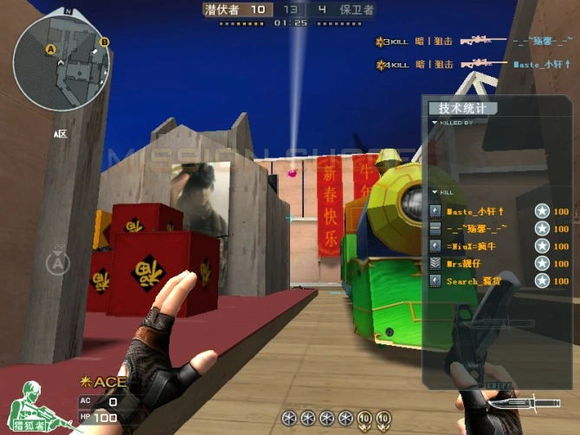 穿越火线回忆杀_穿越火线里都有什么军衔_老玩家还原当年游戏环境