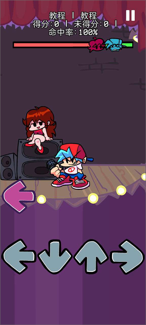 美式卡通音乐游戏_街机跳舞机游戏下载_节奏跳舞机